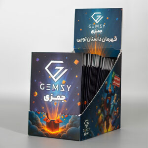 جعبه مادر جمزی